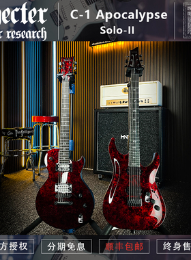 韩产斯科特Schecter Solo-II C-1 Apocalypse红天启电吉他现货