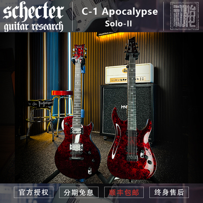 SchecterApocalypse天启电吉他