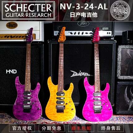 【初始化乐器】Schecter 日产电吉他 NV-3-24-AL  顺丰现货包邮