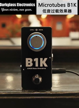 初始化乐器 Darkglass Microtubes B1K 电贝司贝斯过载失真效果器