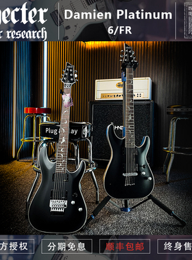 韩产 斯科特Schecter大蝙蝠Damien Platinum 6/FR 金属电吉他现货
