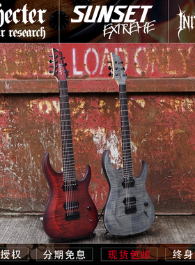 斯科特 Schecter Sunset Extreme-6/7 六七弦固定琴桥金属电吉他