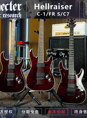初始化现货 韩产 斯科特Schecter Hellraiser C-1 六弦金属电吉他