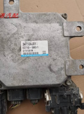 适配霸普森林人傲虎力狮方向机转向助力控制模块电脑板34710AJ011