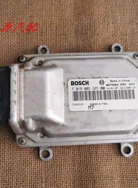 适配于长安星卡S201发动机电脑板3600010-Y301  F01R00DG65