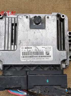适配于上柴上汽大通柴油国四ECU发动机电脑板EDC17C53 0281018131