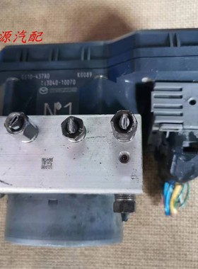 适配于马六 睿翼CX-4CX-5ABS泵总成刹车控制器模块泵体GS1D-437A0