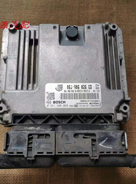 适配途观途安帕萨特发动机电脑板行车ECU 0261S08068 06J906026GD