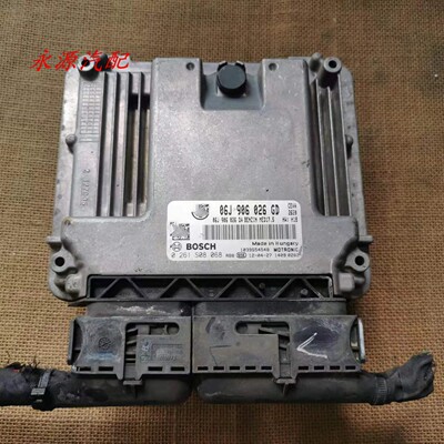途观帕萨特发动机电脑板行车ECU