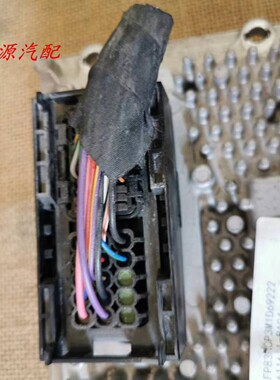 适配奔腾B50 B90 B70 X80变速箱波箱电脑板F01R0AD2F3 F01R00D0A1