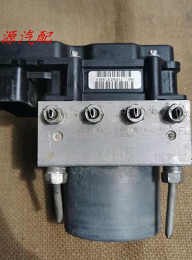 适配于哈弗H6刹车泵ABS泵刹车控制单元泵体模块总成3550110XKZ16A
