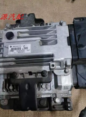 适配于酷派变速箱电脑板波箱电脑TCU  95440-4F022 39172-2C070