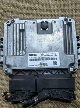 适配大通V80/G10发动机电脑板ECU ANC00052076 MED17 F01R00DH97