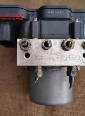 适配于速锐汉唐宋元秦思锐M6G6 G3L3刹车总泵ABS泵HA-3565050-CI