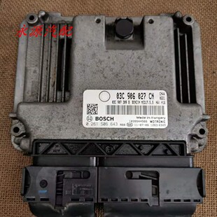 适配于 尚酷高尔夫6发动机电脑板行车ECU 0261S06643 03C906027CN