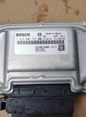 适配众泰T500T600 RS9T700 大迈变速箱电脑板波箱电脑F01R00DTA1