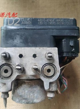 适配于特锐大发刹车泵ABS泵总成模块D2 44510-87404 89540-87402
