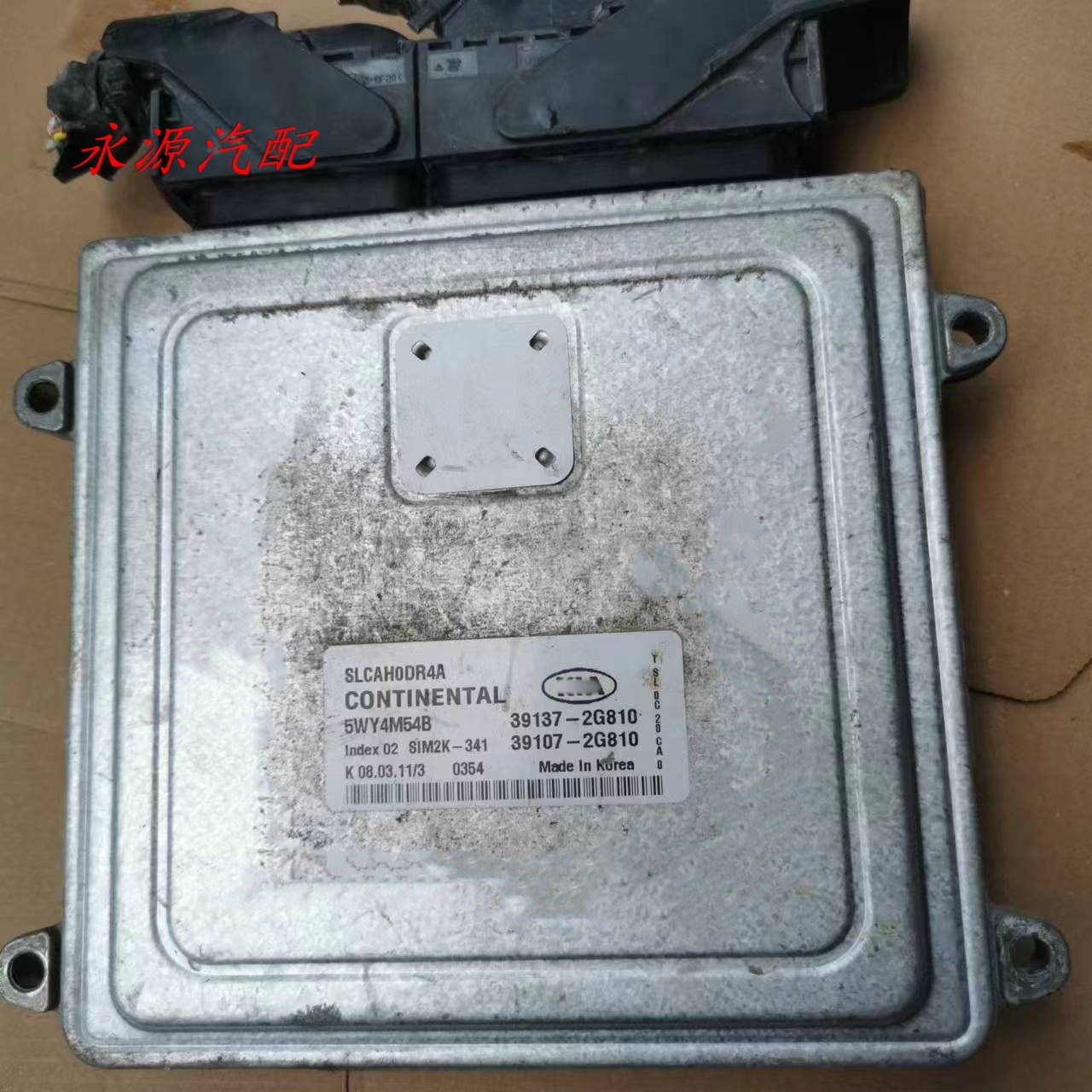 适配现代ix35 智跑 K5圣达菲新胜达索八发动机电脑板39137-2G810