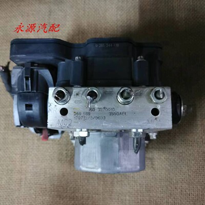 艾瑞泽5/7刹车ABS泵控制器模块