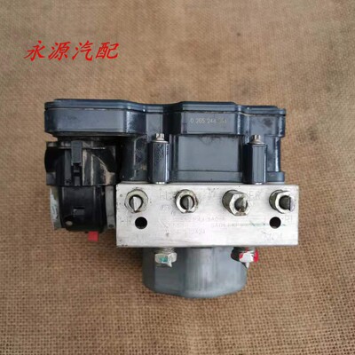 适配于海马S7刹车泵ABS泵总成刹车控制单元模块 SA21-43-8A0-A