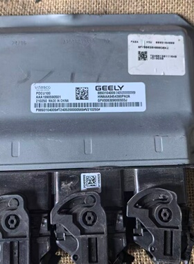 适配于GEELY吉利发动机电脑板VCU ECU控制模块AAA1990590501