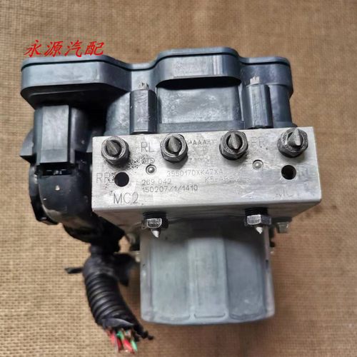适配于长城H5刹车泵ABS泵刹车制动总成模块泵体阀体3550170XK47XA