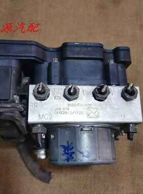 适配于 众泰朗朗Z200 Z300 5008 T200 T600 T700 ABS泵总成刹车泵