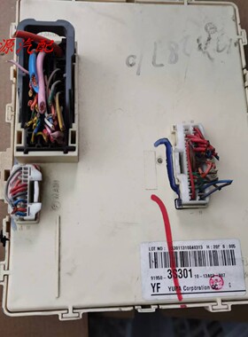 索八名图领动IX25IX35新途胜朗动菲斯塔室内保险丝盒91950-3s301