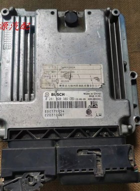 适配于EDC17电脑板0281020323/0281020302/02810203860 028102