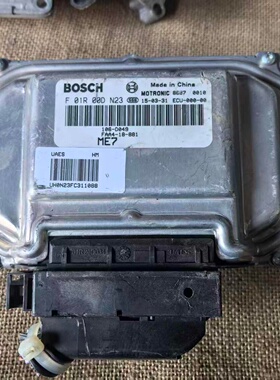 适配于海马FAA4-18-881发动机ECU F01R00DN23 取消防盗/数据克隆