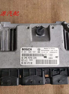 适配于 世嘉308发动机电脑板行车电脑ECU  0261S08587