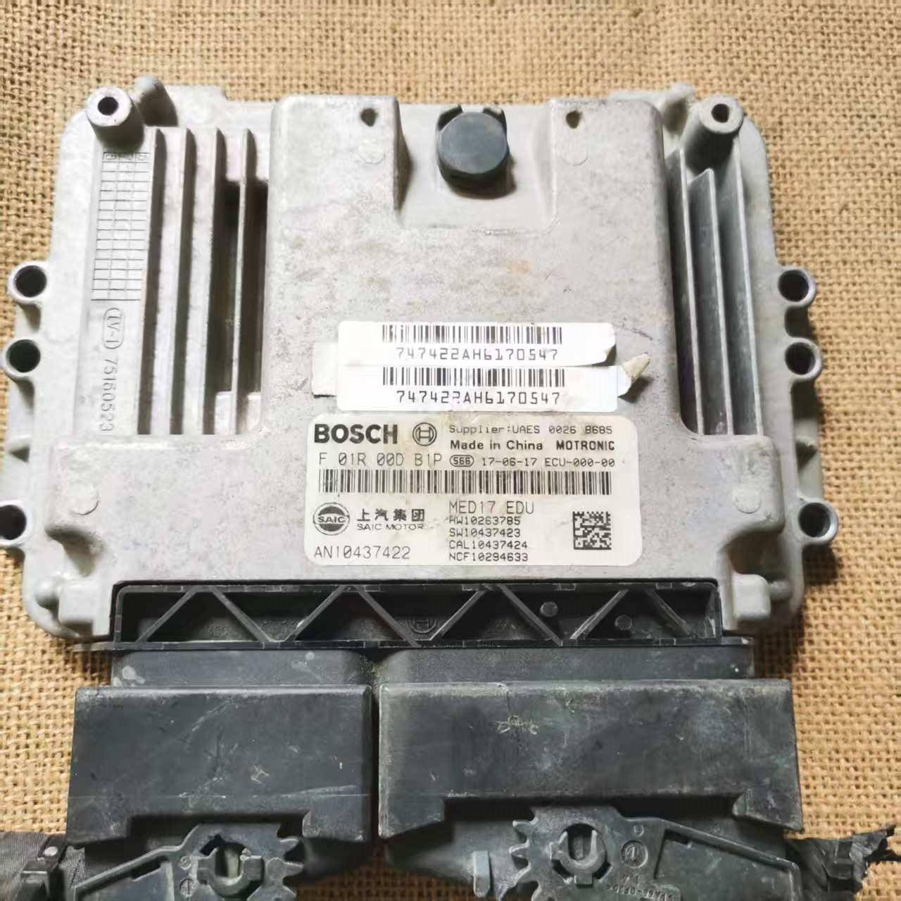 荣威RX5ERX5 I6 EI6名爵MG6EMG6锐腾GS发动机电脑板F01R00DB1P