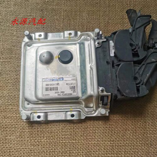 适配于现代起亚福瑞迪发动机电脑板ECU 39104-2B850 MEC17.9.21.1