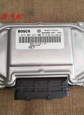 适配于野马1.8T发动机电脑板ECU XAA361 F01R00DW27 F01RB0DW27