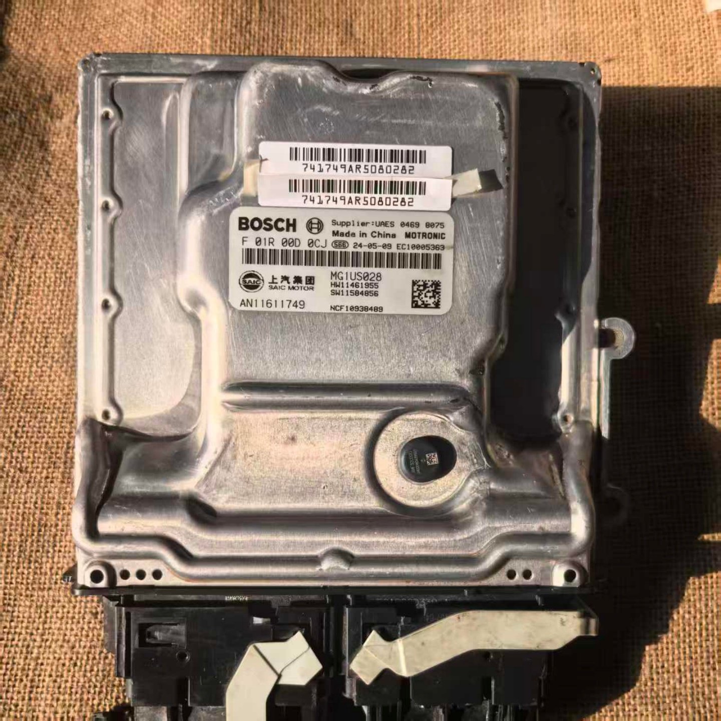 适配荣威名爵发动机电脑板行车ECU11461955 11584856 F01R00D0CJ,汽车零部件/养护/美容/维保,发动机总成及部件,淘宝优惠券,粉丝福利购,淘宝优惠卷