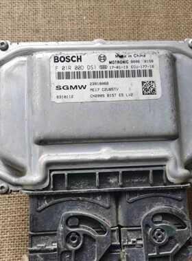 适配于宝骏S60  560730发动机电脑板行车ECU F01R00DDS1 23918068