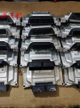 适配奇瑞瑞虎3/5行车ECU电脑板F01R00DK94 F01R00DAM9 F01RB0DC19