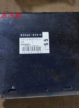 适配于森雅S80发动机电脑板89560-BZ810森雅M80行车电脑电脑盒