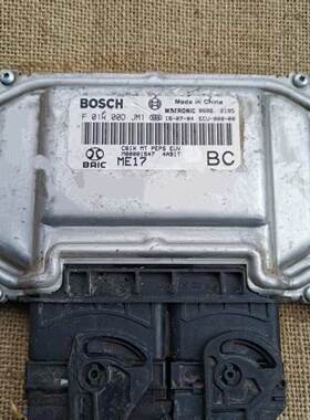 适配于北汽威旺S50发动机电脑板ECU控制模块F01R00DJM1/M00001547