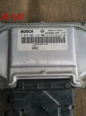 适配于 汽车发动机电脑板行车ECU F01Rb0dl42 F01R00DL42