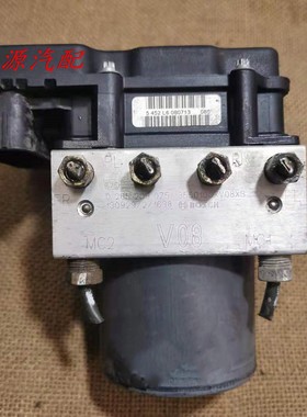 适配长城嘉誉V80ABS泵泵体电脑刹车泵刹车控制单元 3550100XV08XB