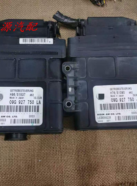 适配于明锐速派昊锐速腾迈腾变速箱电脑板09G927750JF LAGT/GR/GS