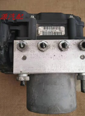 适配于 名爵3MG3刹车泵ABS泵总成500000117/0265232190