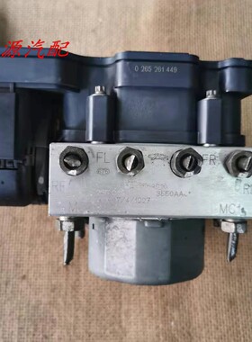 适配于 奇瑞凯翼X3 C3 ABS泵总成刹车控制器单元模块 F02-3550010