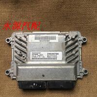 适用于五菱之光荣光行车ECU6376E3发动机电脑板5WY5B50B 24544734