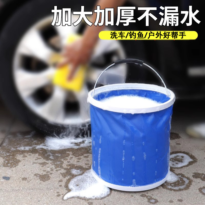 汽车用加厚布折叠水桶大号车载可携式洗车桶户外钓鱼桶伸缩折叠桶