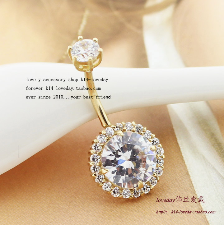 鑲嵌鋯石14K臍釘臍環肚臍釘