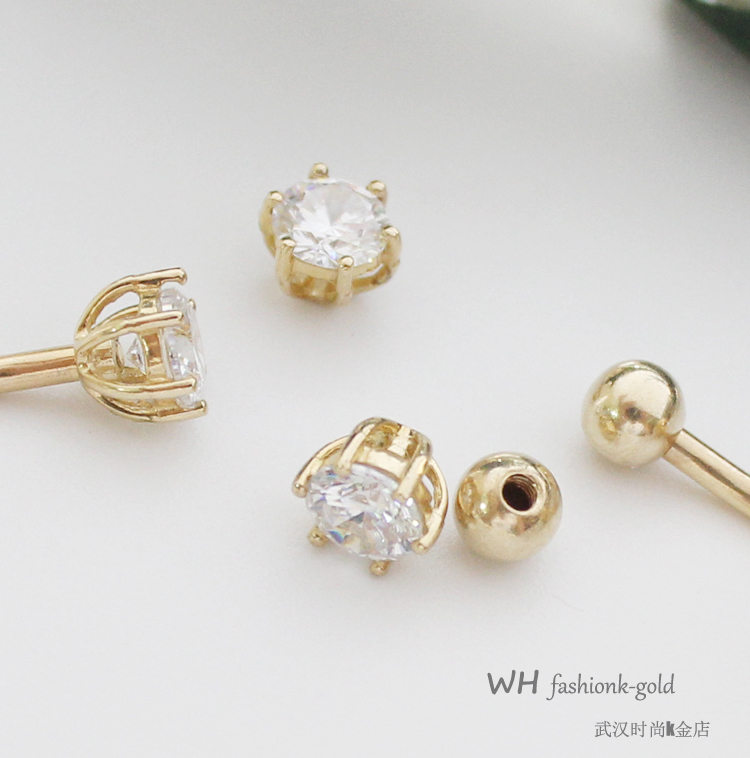 14K金螺絲堵頭臍環螺絲頭