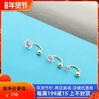 Серьги, маленький цирконий, изысканный стиль, Южная Корея, 14 карат