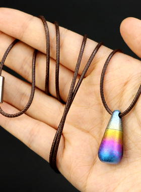 收纳瓶配饰外出多功能小巧防水防潮药瓶创意冰晶钛彩色水滴吊坠